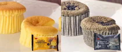 ふんわりスフレケーキ