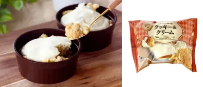クッキー&クリーム