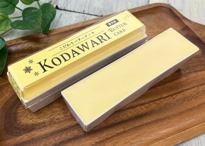 [124]　【KODAWARI】バターケーキ