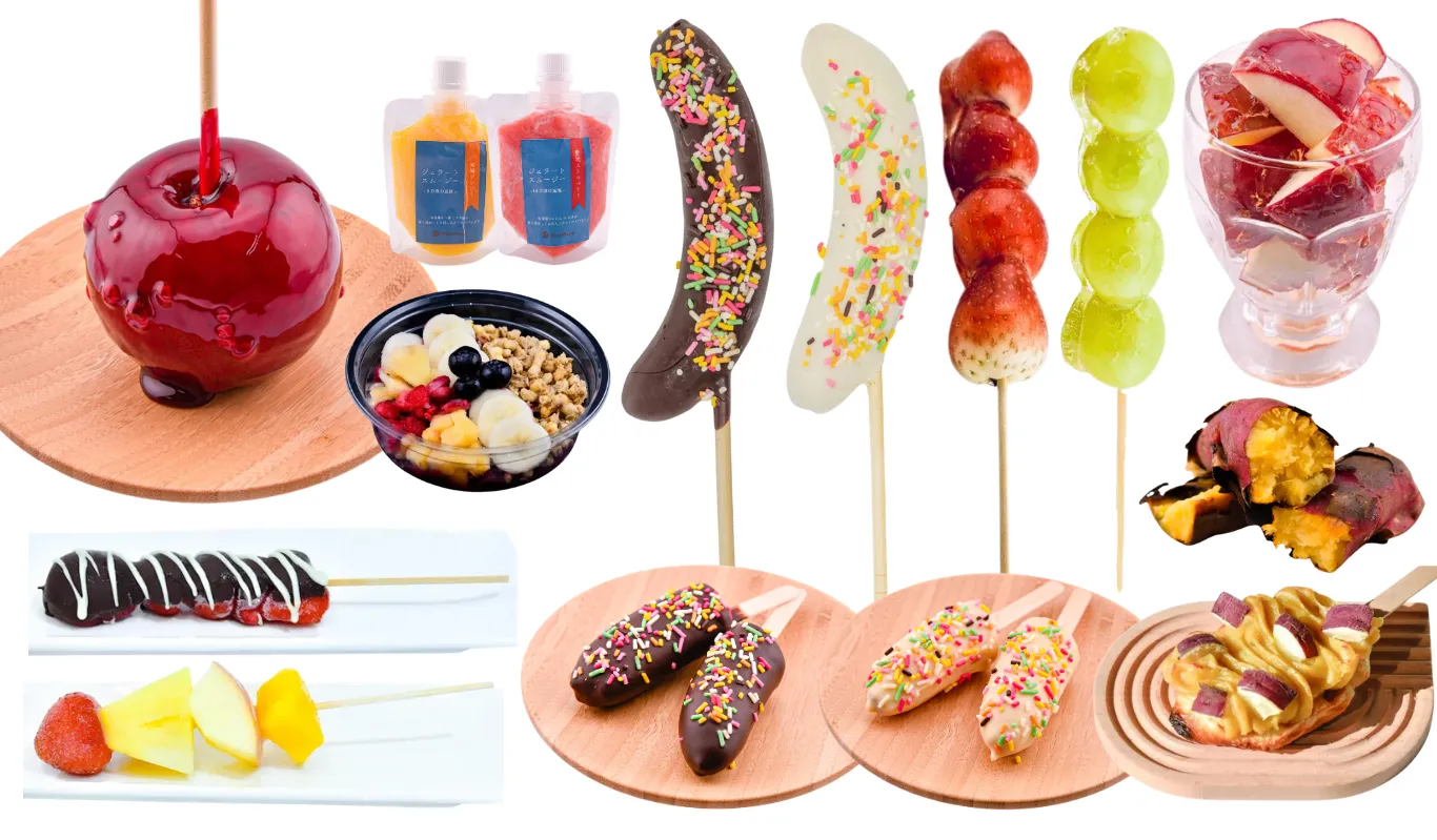 
冷凍フルーツスティック・冷凍カットフルーツ・ジェラートスムージー
