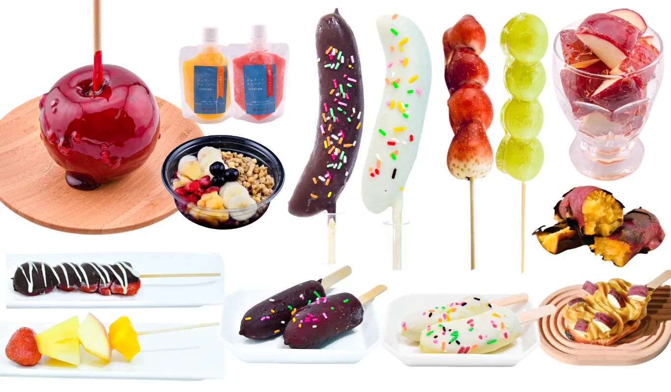 冷凍フルーツスティック・冷凍カットフルーツ・ジェラートスムージー