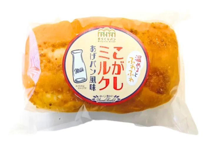 [120]　こがしミルク　あげパン風味
