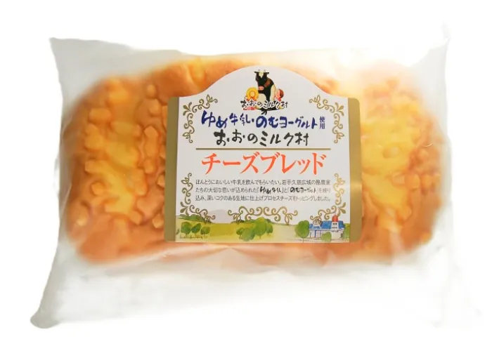 [120]　おおのミルク村　チーズブレッド