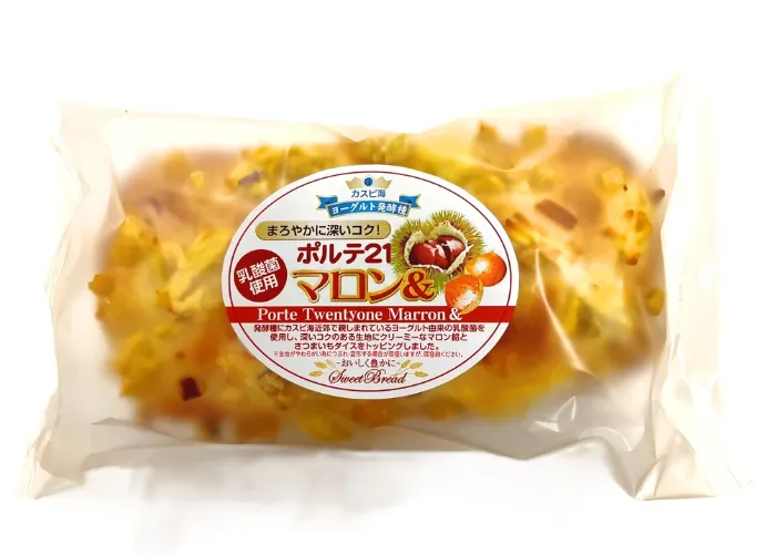 [120]　ポルテ２１　まろん＆