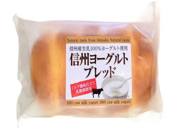[120]　信州ヨーグルトブレッド