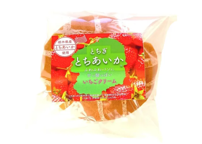 [120]　とちぎ　とちあいか