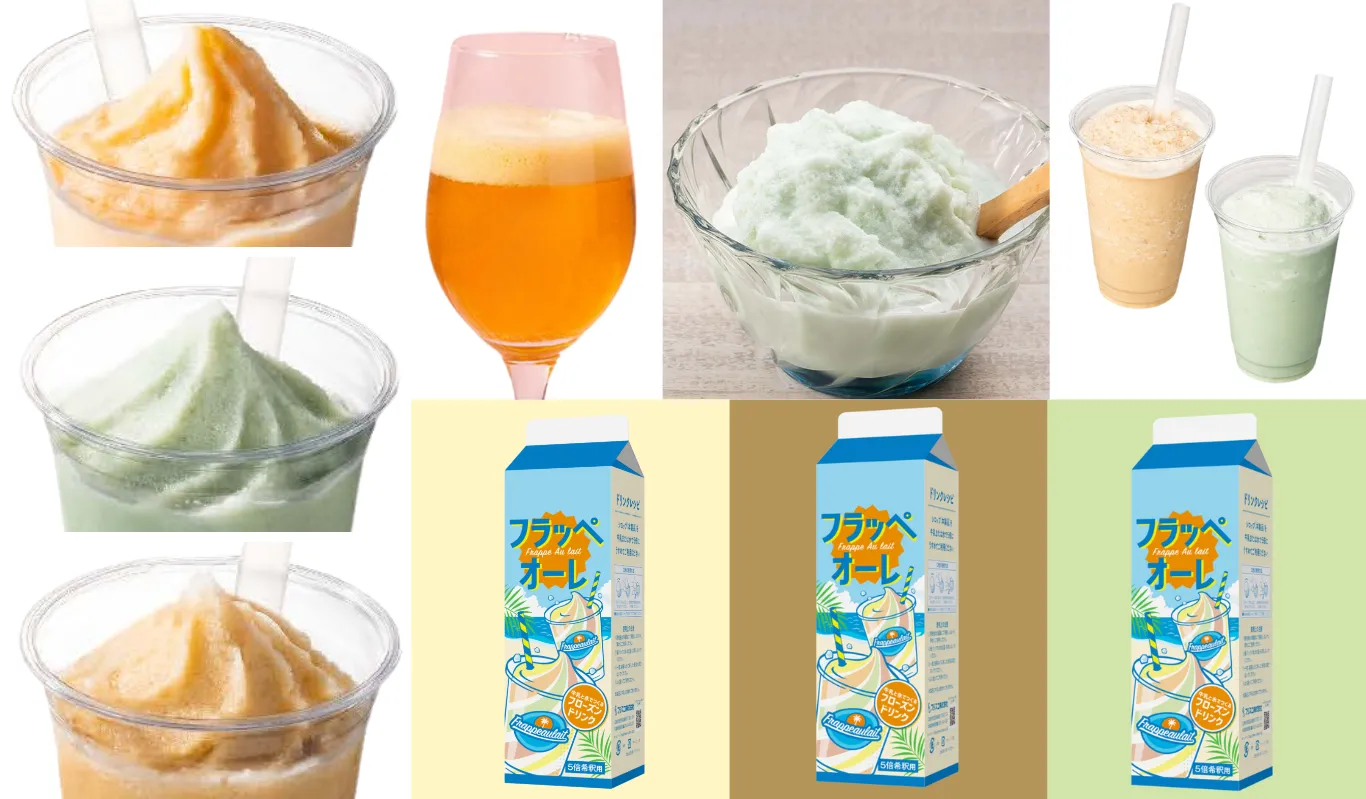 フラッペベース