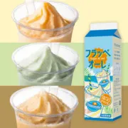 フラッペベース