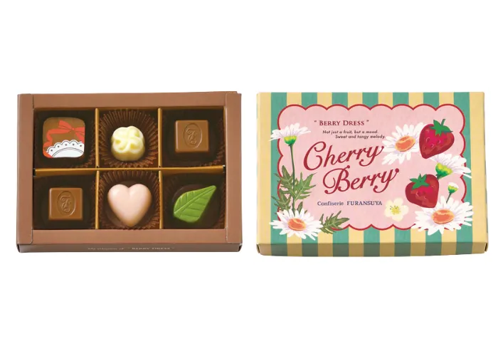 [244]　Cherry　Berry　ベリードレス（受注期間～10月19日）[限定販売12月～2月]