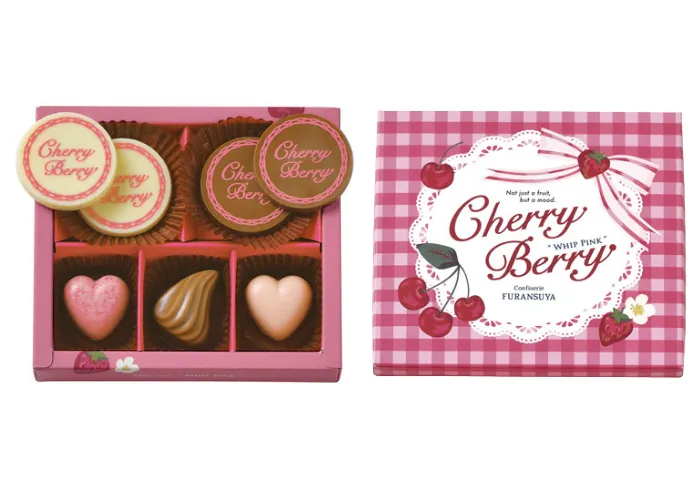[244]　Cherry　Berry　ホイップピンク（受注期間～10月19日）[限定販売12月～2月]