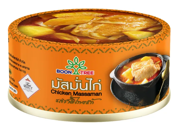 [93]　BOONTREE マッサマンカレー