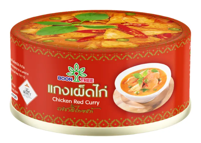 [93]　BOONTREE レッドカレー