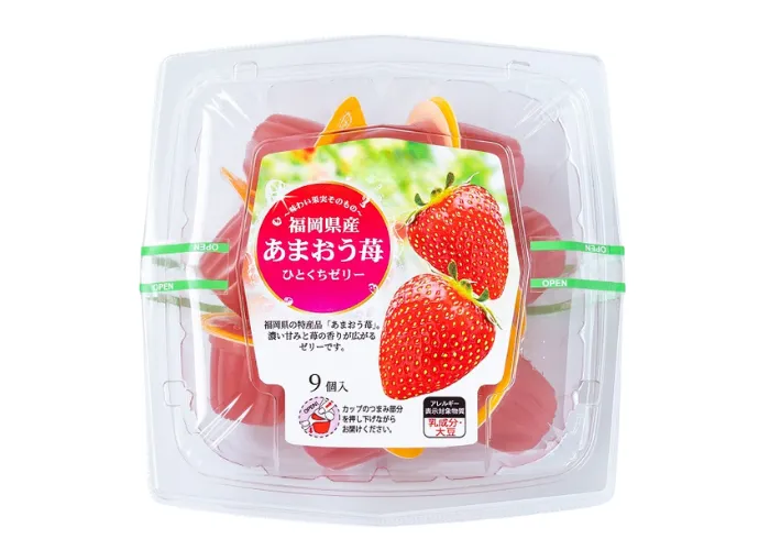 [230]　福岡県産あまおう苺ひとくちゼリー9個
