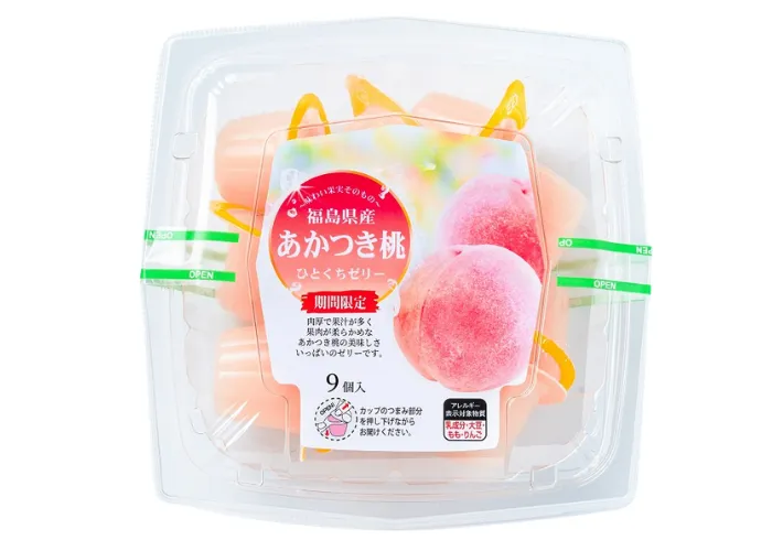 [230]　福島県産あかつき桃ひとくちゼリー9個入(4/15～7/31)[限定販売4月～7月]