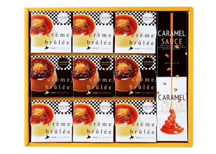 [230]　北海道クリームブリュレ9個入