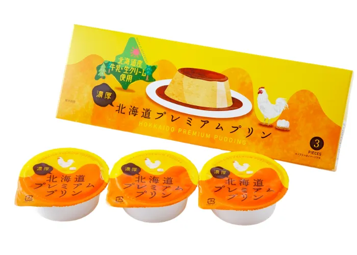 [230]　北海道プレミアムプリン3個入