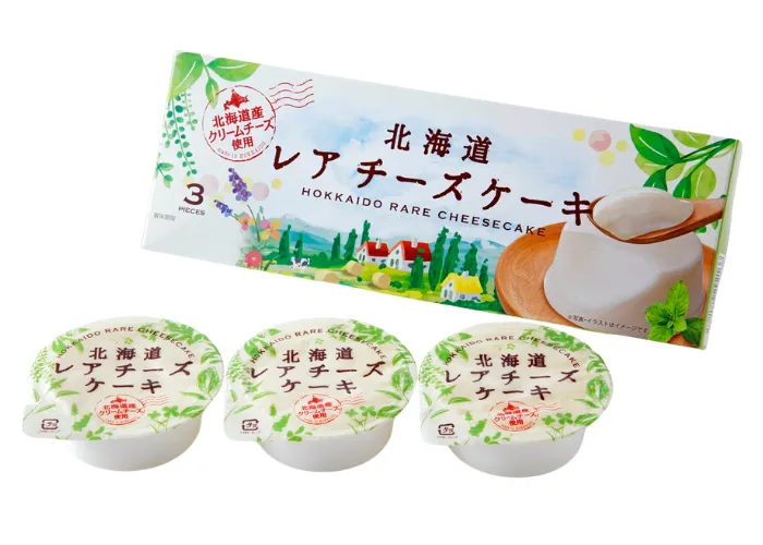 [230]　北海道レアチーズケーキ3個入