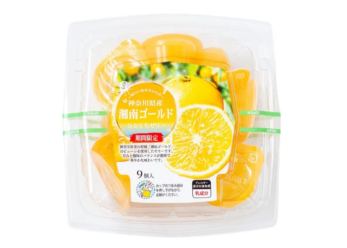 [230]　神奈川県産湘南ゴールドひとくちゼリー9個入(2/25～5/31)[限定販売2月～5月]