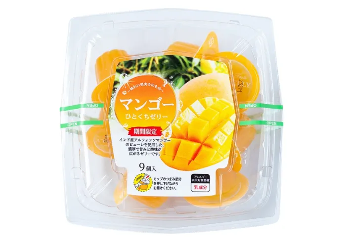 [230]　マンゴーひとくちゼリー9個入(5/15～8/31)[限定販売5月～8月]