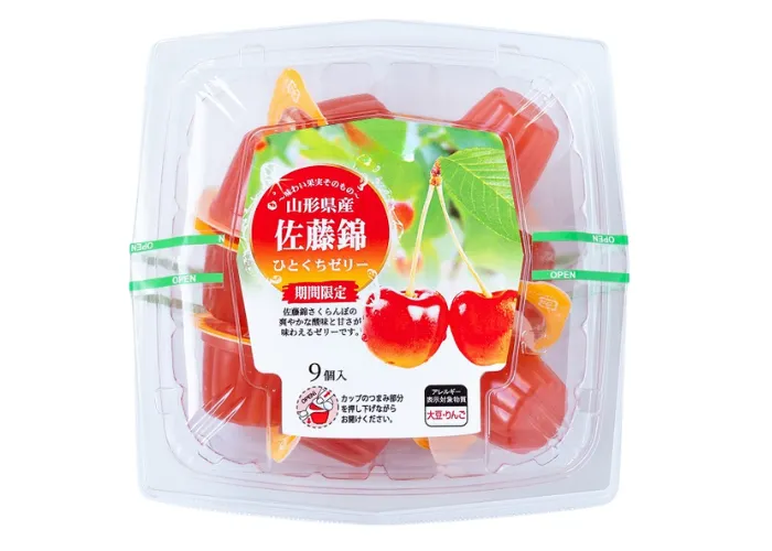 [230]　山形県産佐藤錦さくらんぼひとくちゼリー9個入(4/15～7/31)[限定販売4月～7月]
