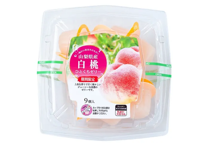 [230]　山梨県産白桃ひとくちゼリー9個入(6/15～9/30)[限定販売6月～9月]