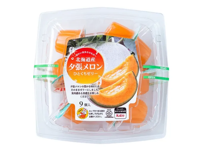 [230]　夕張メロンひとくちゼリー9個入