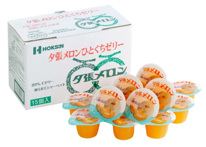 [230]　夕張メロンひとくちゼリー15個入