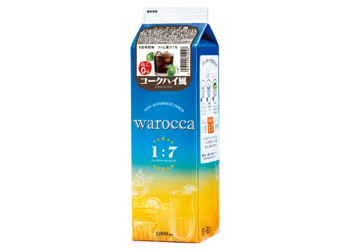 [80]　ワロッカ ノンアルシロップ  コークハイ風 1L