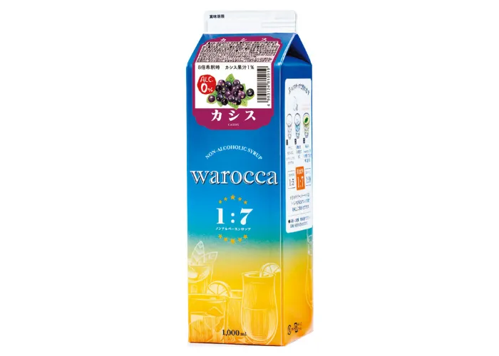 [80]　ワロッカ  ノンアルシロップ カシス 1L