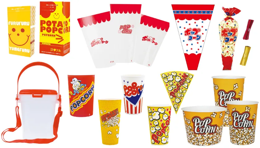 販売用カップ・スリーブ・包装資材