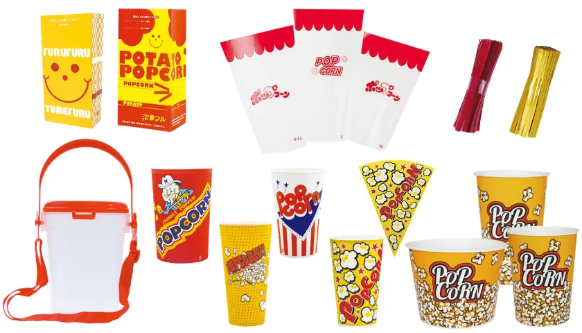 販売用カップ・スリーブ・包装資材