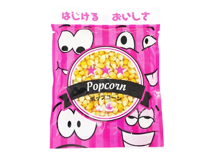 [80]　ポップコーン用とうもろこし100g