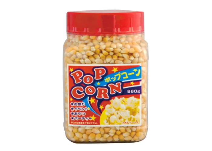[80]　ボトルインポップコーン中960g
