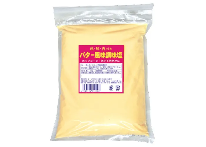 [80]　バター風味調味塩1kg