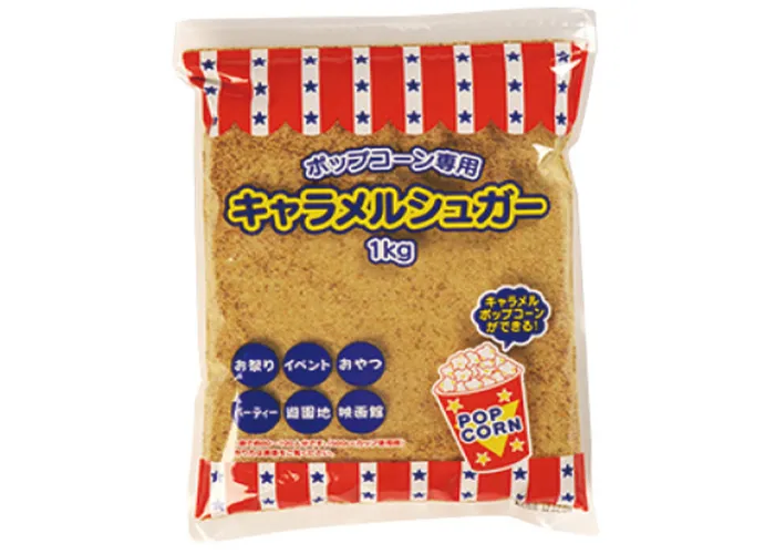 [80]　キャラメルシュガー1kg