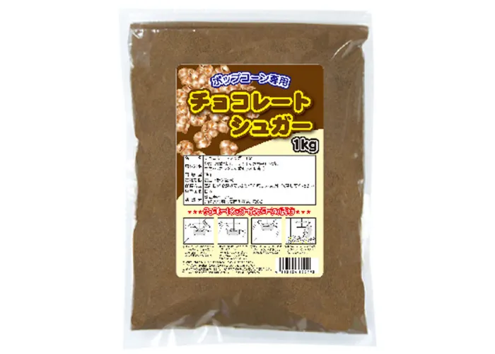 [80]　チョコレートシュガー1kg