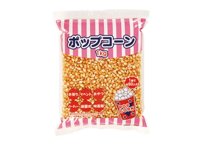 [80]　ポップコーン豆1kg