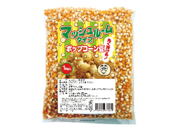 [80]　ポップコーンマッシュルーム1kg