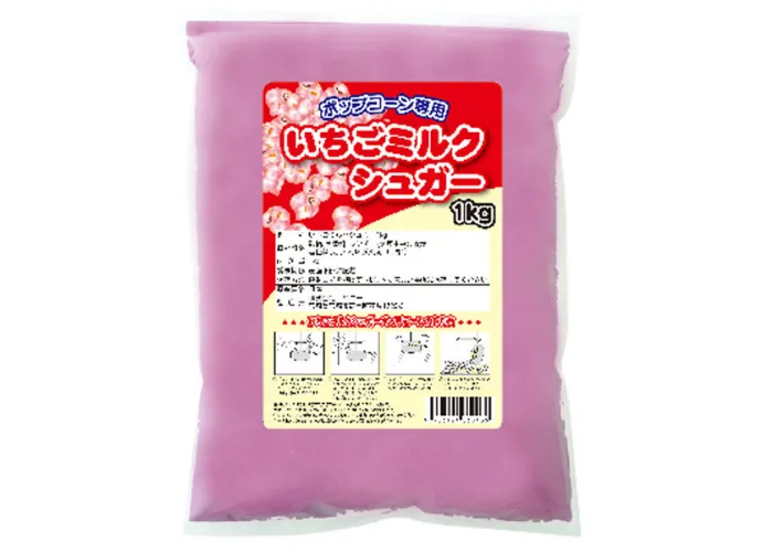 [80]　いちごミルクシュガー1kg