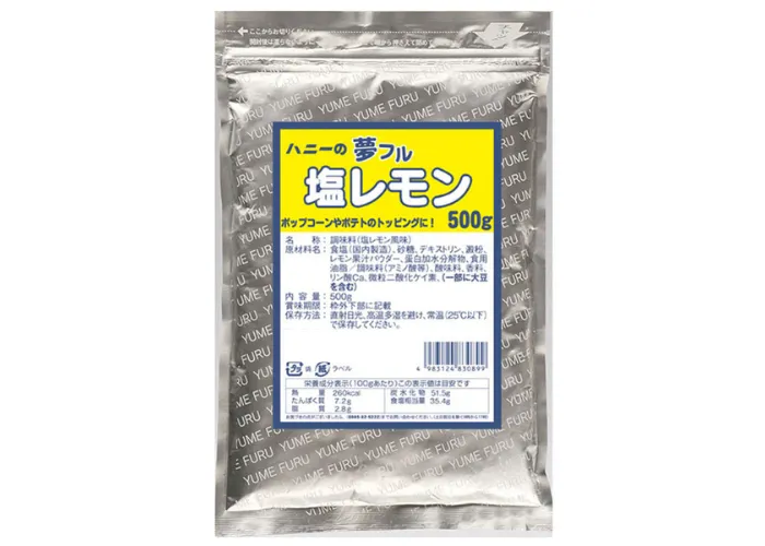 [80]　夢フル500g 塩レモン味
