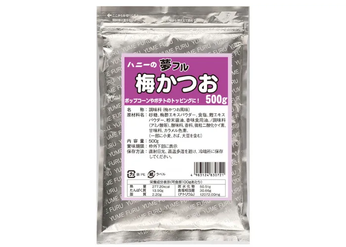 [80]　夢フル500g 梅かつお