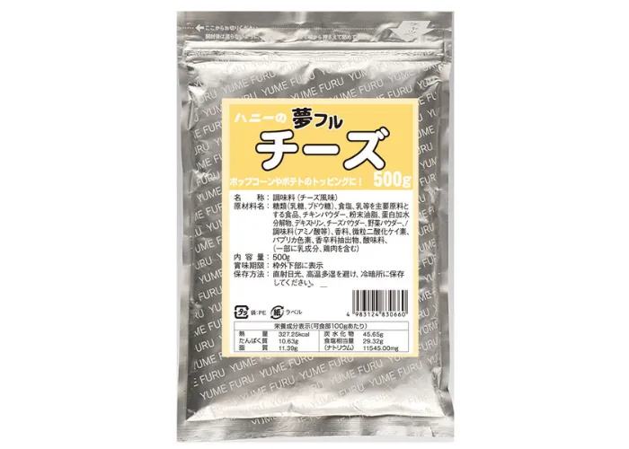 [80]　夢フル500g チーズ