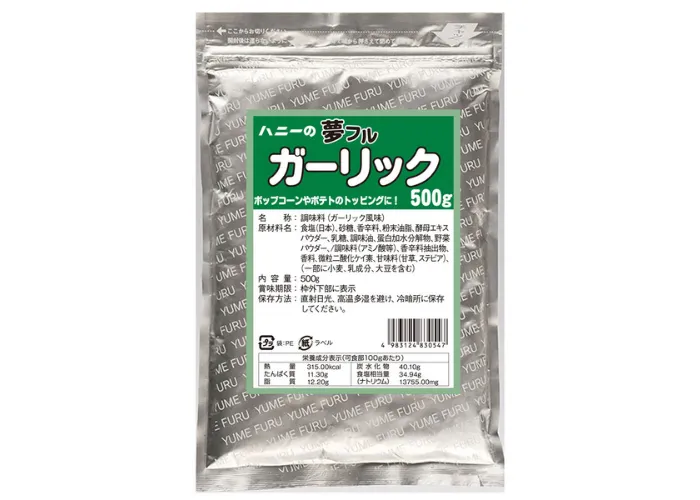 [80]　夢フル500g ガーリック
