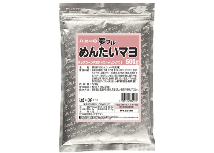 [80]　夢フル500g めんたいマヨ味