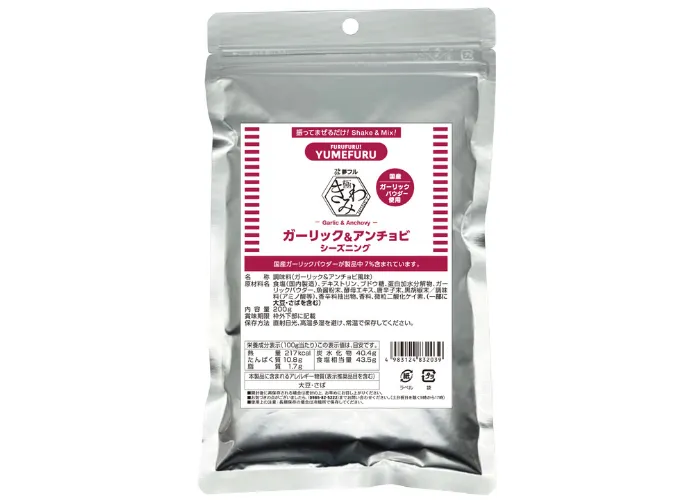 [80]　夢フルきわみ 200g  ガーリック＆アンチョビ風