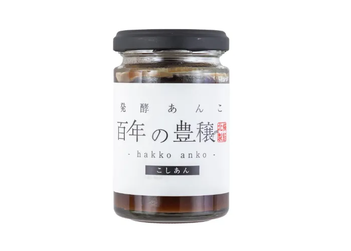 [107]　百年の豊穣　発酵あんこ　こしあん140g