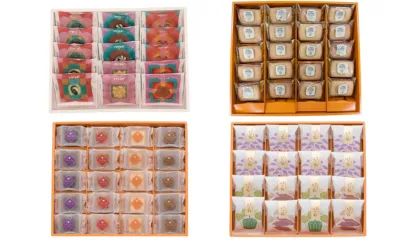 ギフトボックス