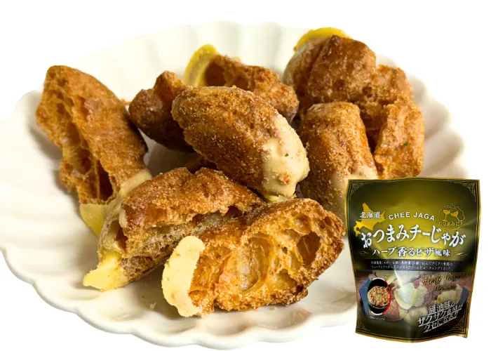 [178]　おつまみチーじゃがハーブ香るピザ風味