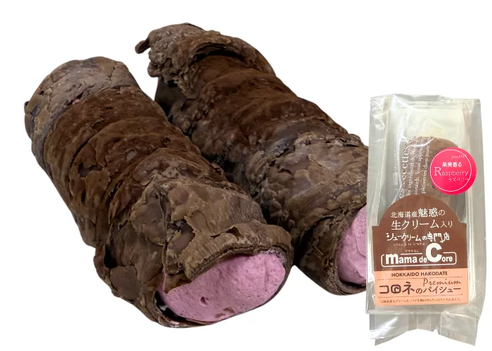 [178]　コロネのパイシュープレミアムラズベリー