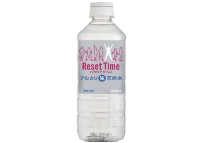 [97]　リセットタイム 500mlペットボトル 7年保存